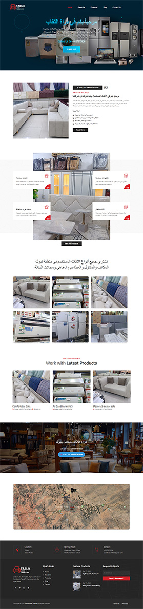 Tabuk Used Furniture — website screenshot